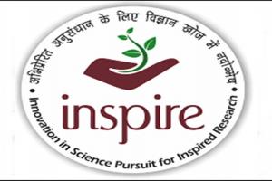 Inspire Award Scheme : कालेजों ने नहीं दिखाई रुचि, योजना से वंचित हैं मेधावी 