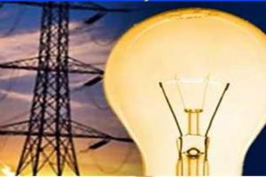 अयोध्या : बिजली की फिजूलखर्ची पर लगाम के लिए अब चलेगा अभियान 