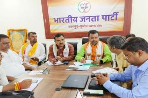 Kanpur BJP News : मोहित पांडे बनाये गए सोशल मीडिया के क्षेत्रीय प्रभारी 