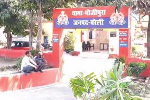 बरेली: अनुसूचित जाति के युवक पर पेशाब करने का आरोप, पुलिस ने बताया झूठा