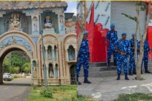 नूंह तनाव: VHP के 11 लोगों को मिली नलहड़ महादेव मंदिर में जलाभिषेक की अनुमति, सुरक्षा कड़ी