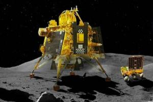 Chandrayaan-3: आज भी नहीं जागे विक्रम और प्रज्ञान, इसरो ने जारी किया बयान...जानिए अब क्या कहा?