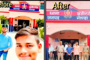 गोंडा: थाने के सामने रील बनाकर दिखा रहे थे भौकाल, पुलिस ने किया अरेस्ट, देखें Video