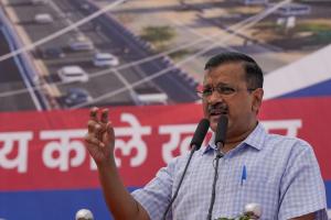 'भाजपा को 2024 में सत्ता से बाहर करना सबसे बड़ी देशभक्ति होगी', बोले अरविंद केजरीवाल 