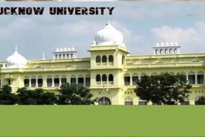 Lucknow University: कांग्रेस ने उठाया परीक्षा फॉर्म भरने का मुद्दा, जानें पूरा मामला