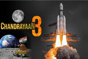 चंद्रयान-3 पर ISRO का बड़ा अपडेट, यान का ये खास हिस्सा पृथ्वी के वायुमंडल में फिर किया प्रवेश 