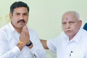 येदियुरप्पा के बेटे विजयेंद्र को बीजेपी की कर्नाटक इकाई का प्रमुख किया गया नियुक्त 