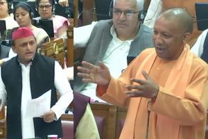 UP Assembly Winter Session : अखिलेश यादव पर बरसे CM Yogi, शायराना अंदाज में दिया करारा जवाब