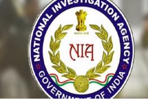 NIA को मिली बड़ी कामयाबी, भारत-बांग्लादेश सीमा पर मानव तस्करी मामले में 4 और आरोपी गिरफ्तार