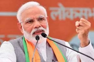 Election Results 2023: प्रधानमंत्री मोदी आज शाम भाजपा कार्यकर्ताओं को कर सकते हैं संबोधित 