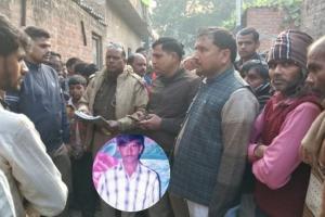 Farrukhabad Suicide: पत्नी और बच्चों के मायके जाने से परेशान पति ने फांसी लगाकर आत्महत्या कर ली, रो-रोकर मां बेहाल