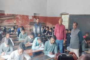 अयोध्या: प्रतियोगी परीक्षा में 800 छात्रों ने किया प्रतिभाग, चयनित students को मिलेगा प्रशस्ति पत्र व नगद पुरस्कार 