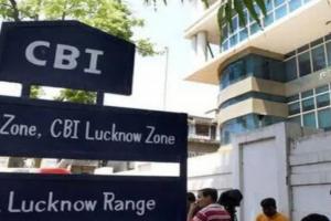 लखनऊ : CBI ने 8 लाख रुपये रिश्वत मामले में ईपीएफओ अधिकारी समेत तीन को किया गिरफ्तार 