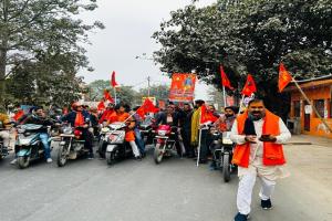 बहराइच: राम भक्तों ने निकाली बाइक रैली, शहर और नगर का भ्रमण कर लगाए जयकारे