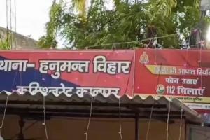 UP: छात्र के कनपटी पर तमंचा लगाकर किया अगवा… मैगी प्वाइंट पर ले जाकर की पिटाई, स्कूल जाना किया बंद, पुलिस ने भी टरकाया