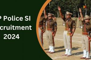 UP Police SI Recruitment: यूपी पुलिस SI भर्ती के लिए आज से शुरू होंगे आवेदन, ऐसे करें अप्लाई