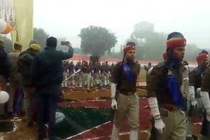 Republic Day 2024: Kannauj में शान से मनाया गया गणतंत्र दिवस, पुलिस लाइन में लहराया तिरंगा