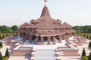 Ayodhya Ram Mandir: प्राण-प्रतिष्ठा के दिन शहर के 2000 स्थानों पर होगा रामचरित मानस का पाठ