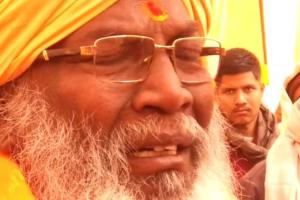 Ayodhya Ram Mandir: अयोध्या का लाइव प्रसारण देख उन्नाव सांसद साक्षी महाराज के छलके आंसू, देखें भावुक कर देने वाला VIDEO