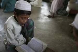 UP Madarsa Board Exam: 509 परीक्षा केन्द्रों पर मदरसा बोर्ड की परीक्षाएं शुरू