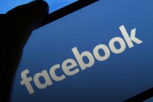चार फरवरी का इतिहास : फेसबुक लांच, जुकरबर्ग ने बदला सोशल मीडिया का अंदाज, जानें आज की प्रमुख घटनाएं 