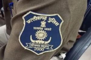 छत्तीसगढ़ पुलिस विभाग में बड़ा फेरबदल...45 IPS अधिकारियों का तबादला, जानें- किसे कहां मिली तैनाती?