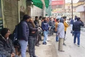 Unnao News: 3557 ने छोड़ी RO व ARO परीक्षा... कुल इतने अभ्यर्थियों ने दी परीक्षा, जानें- पूरा अपडेट