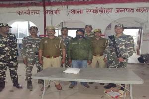 बहराइच: एसएसबी और पुलिस की टीम को मिली सफलता, डेढ़ किलो चरस के साथ नेपाली तस्कर को किया गिरफ्तार