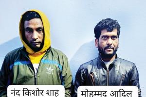 Kanpur Crime: 50 लाख की चरस के साथ दो अन्तर्राष्ट्रीय तस्कर गिरफ्तार, नई सड़क हिंसा में आरोपी जा चुका जेल