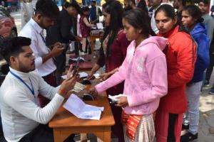 UP Police Exam: उन्नाव में कड़ी निगरानी के बीच संपन्न हुई परीक्षा; पहले दिन 689 परीक्षार्थी रहें अनुपस्थित...