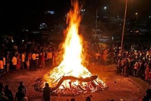 Holika Dahan Timing 2024: ज्योतिषाचार्य ने बताया- इतने समय तक रहेगा सर्वफलदायी मुहूर्त...जानें पूजन विधि और मान्यताएं