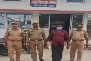 बहराइच: 25 हजार के इनामी अपराधी को पुलिस ने गिरफ्तार कर भेजा जेल