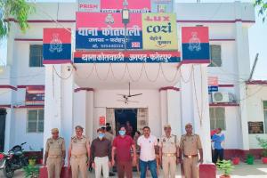 Fatehpur Crime: IPL में लगा रहे थे हार-जीत की बाजी...पुलिस ने दो सट्टेबाजों को किया गिरफ्तार