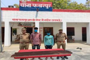 बहराइच: फॉर्महाउस से काट ले गए लोहे के एंगल, पुलिस ने दो को भेजा जेल