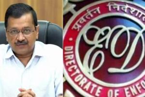 ED ने CM केजरीवाल के खिलाफ चार्जशीट की दाखिल, AAP को भी बनाया आरोपी