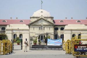 Allahabad High Court: PCS-J परीक्षा 2022 परिणाम मामले पर अब 12 जुलाई को होगी सुनवाई