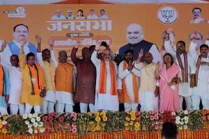 संतकबीरनगर: पांच चरणों के चुनाव में 310 सीटें जीत चुका है NDA गठबंधन:  अमित शाह
