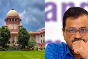 SC ने केजरीवाल को CM पद से हटाने की मांग वाली याचिका की खारिज, पीठ ने कहा- हमारे पास कानूनी अधिकार नहीं