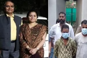 मोहिनी हत्याकांड : पूर्व आईएएस की पत्नी की हत्या कर चालकों ने गोमती में फेंका पेंचकस और मोबाइल