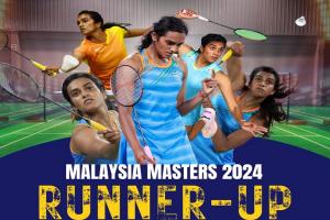 Malaysia Masters : पीवी सिंधु का सपना टूटा, मलेशिया मास्टर्स फाइनल में चीन की खिलाड़ी से हारीं