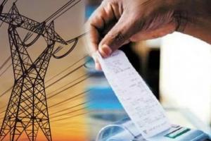  सरकारी विभागों पर 2764 करोड़ रुपये के बिजली बिल बकाया 