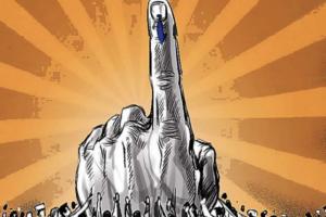 Lok Sabha Election 2024: मध्य प्रदेश की आठ संसदीय सीटों पर कल मतदान, तैयारियां पूरी 
