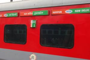 Kanpur: श्रमशक्ति और हमसफर समेत छह ट्रेनों के एसी फेल, यात्रियों ने रेलवे जीएम व रेलमंत्री को ट्वीट कर बताई समस्या