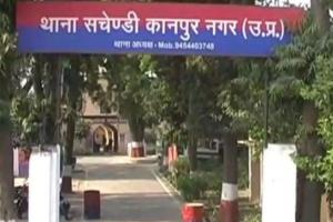 Kanpur: सचेंडी पुलिस पर फिर लगा दाग...पीड़ित को चौकी में बंद कर बेरहमी से पीटा, ग्रामीणों ने किया हंगामा