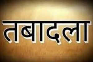 छत्तीसगढ़: सरकार ने हिंसा के बाद बलौदाबाजार जिलाधिकारी और पुलिस अधीक्षक का किया तबादला 