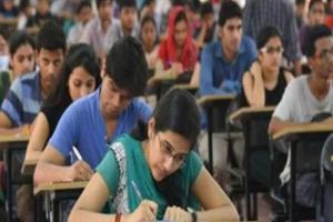 लखनऊः प्रतियोगी परीक्षा के लिए अब विश्वविद्यालय भी बनेंगे केन्द्र, पेपर लीक को रोकने की कोशिश