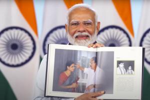प्रधानमंत्री मोदी ने पूर्व उपराष्ट्रपति वेंकैया नायडू पर तीन पुस्तकों का किया विमोचन 