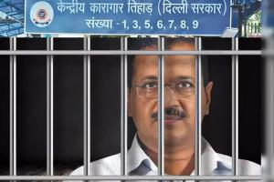 CM केजरीवाल के अभी जेल में ही कटेंगे दिन-रात, दिल्ली हाईकोर्ट ने ईडी की अर्जी पर फैसला रखा सुरक्षित 