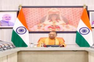 UP cabinet meeting: कई प्रस्तावों पर मिली मंजूरी, तीन बड़े शहरों का होगा सीमा विस्तार-अयोध्या में बनेगा मंदिर संग्रहालय