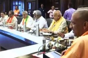 UP cabinet meeting: पेपर लीक पर सीएम योगी सख्त, सरकार ने प्रश्न पत्र लीक की घटनाओं पर लगाम लगाने के लिए अध्यादेश को दी मंजूरी 